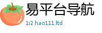 王中王493333WWW马头诗经一肖一码100‰能中多少钱